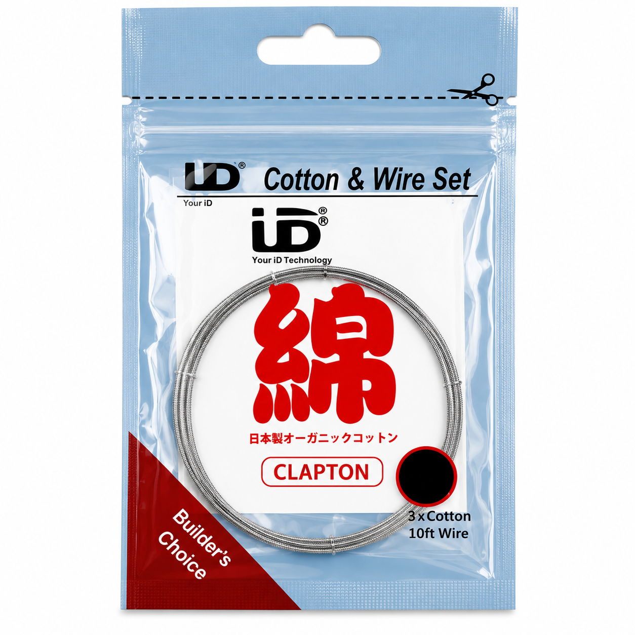 UD Cotton & Wire Set: Clapton 26GA+32GA 10FT Kanthal A1